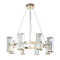 Люстра подвесная Санторини (Santorini) A1049SP-16GO Arte Lamp прозрачная на 16 ламп, основание золотое в стиле современный Люстра подвесная Санторини (Santorini) A1049SP-16GO Arte Lamp прозрачная на 16 ламп, основание золотое в стиле современный